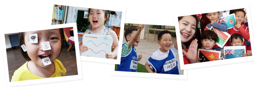 아이들사진